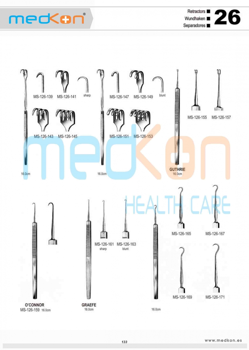 Surgical Retractors (5)