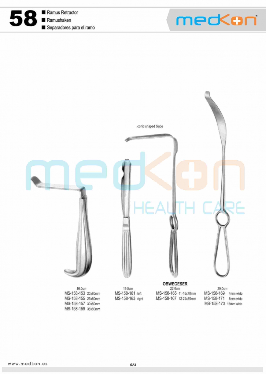 Ramus Retractor (12)
